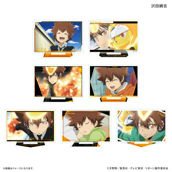 家庭教師ヒットマンREBORN！ だけスタ 沢田綱吉だけトレーディングアクリルスタンド 7個入りBOX