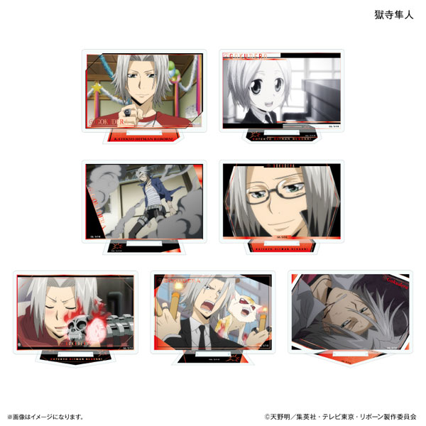 家庭教師ヒットマンREBORN！ だけスタ 獄寺隼人だけトレーディングアクリルスタンド 7個入りBOX