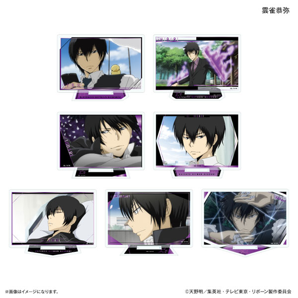 家庭教師ヒットマンREBORN！ だけスタ 雲雀恭弥だけトレーディングアクリルスタンド 7個入りBOX