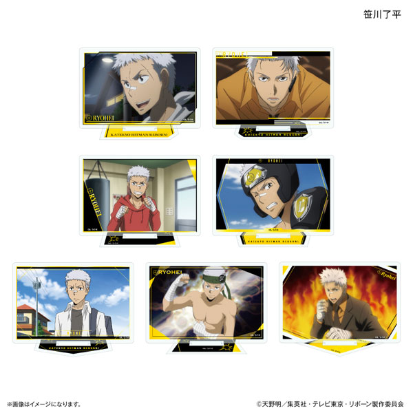 家庭教師ヒットマンREBORN！ だけスタ 笹川了平だけトレーディングアクリルスタンド 7個入りBOX