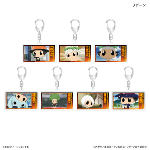 家庭教師ヒットマンREBORN！ だけキー リボーンだけトレーディングアクリルキーホルダー 7個入りBOX