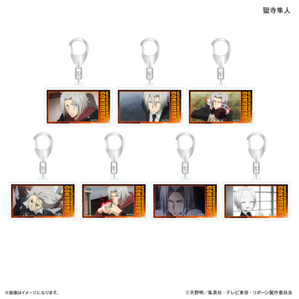 家庭教師ヒットマンREBORN！ だけキー 獄寺隼人だけトレーディングアクリルキーホルダー 7個入りBOX