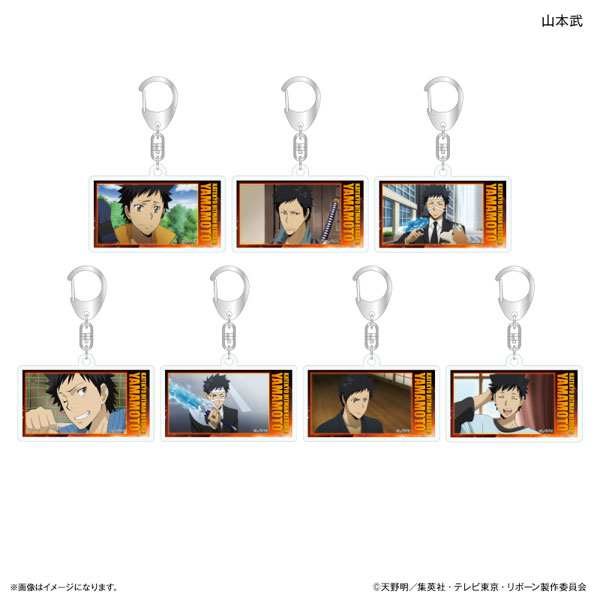 家庭教師ヒットマンREBORN！ だけキー 山本武だけトレーディングアクリルキーホルダー 7個入りBOX