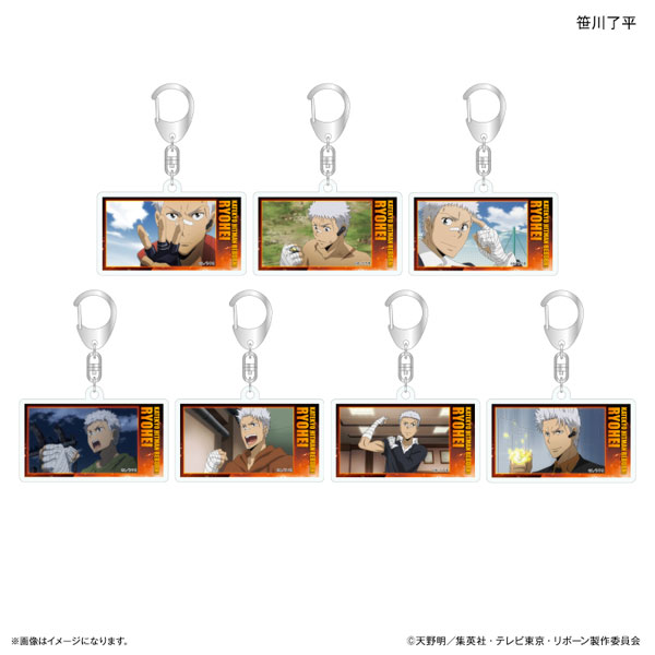 家庭教師ヒットマンREBORN！ だけキー 笹川了平だけトレーディングアクリルキーホルダー 7個入りBOX