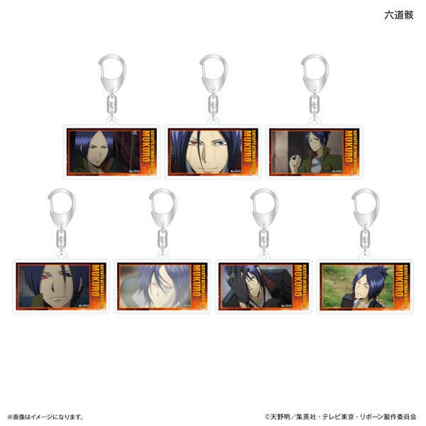 家庭教師ヒットマンREBORN！ だけキー 六道骸だけトレーディングアクリルキーホルダー 7個入りBOX