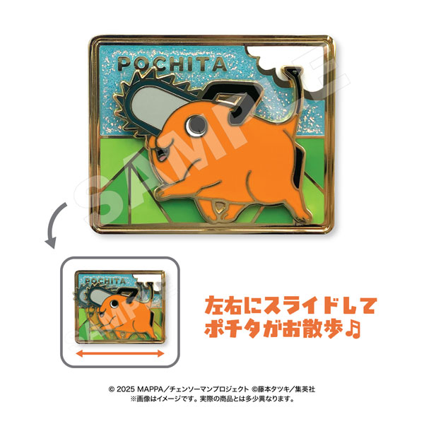 劇場版『チェンソーマン レゼ篇』 コレクションピンバッジ ポチタ お