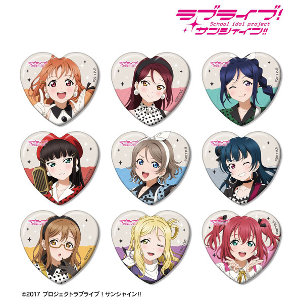 ラブライブ！サンシャイン！！ 描き下ろし The Blue Swell衣装ver. トレーディングハート型缶バッジ 9個入りBOX[アルマビアンカ]《０９月予約》