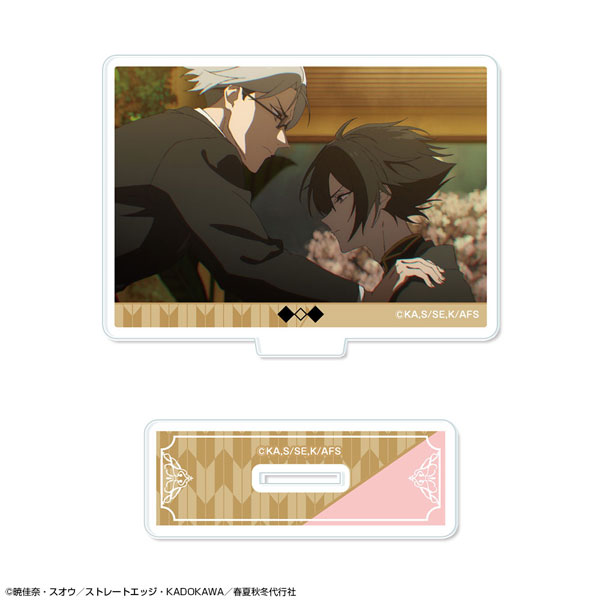 テレビアニメ『春夏秋冬代行者 春の舞』 ミニアクリルスタンド