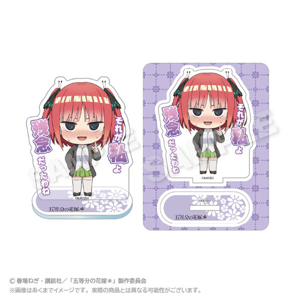 五等分の花嫁* ミニキャラアクリルマスコット 名シーンver. 中野二乃[ステラノーツ]《０７月予約》
