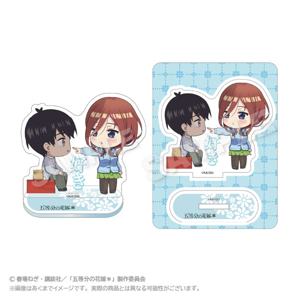 五等分の花嫁* ミニキャラアクリルマスコット 名シーンver. 中野三玖[ステラノーツ]《０７月予約》