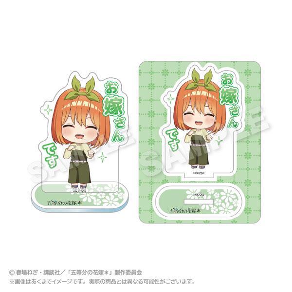 五等分の花嫁* ミニキャラアクリルマスコット 名シーンver. 中野四葉[ステラノーツ]《０７月予約》