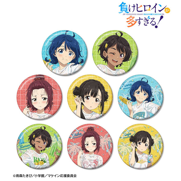 TVアニメ『負けヒロインが多すぎる！』 描き下ろし ビーチデートver. トレーディンググリッター缶バッジ 8個入りBOX
