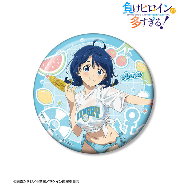 TVアニメ『負けヒロインが多すぎる！』 描き下ろし 八奈見杏菜 ビーチ