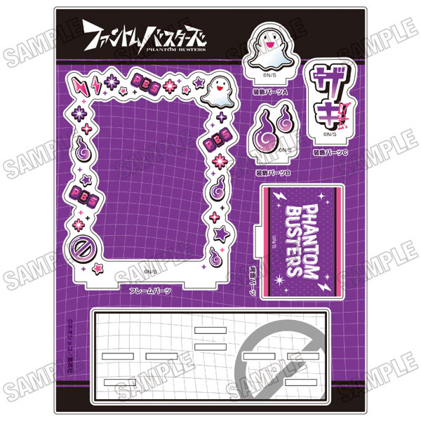 ファントムバスターズ」 カードスタンド (3)観崎薫[メディコス