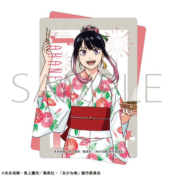 あかね噺 ステッカー 夏祭り 桜咲朱音[ムービック]《在庫切れ》