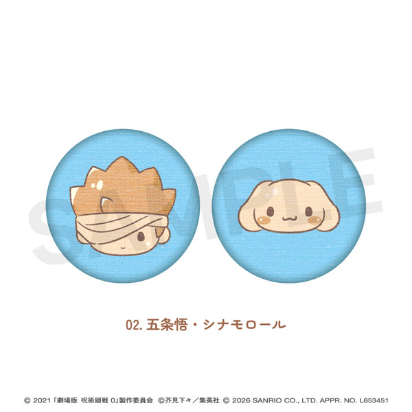 五条悟×シナモロール　クッキー風缶バッジ3個＋アクリルキーホルダーセット 劇場版 呪術廻戦0×サンリオキャラクターズ 刺繍缶バッジ(2個セット) 02