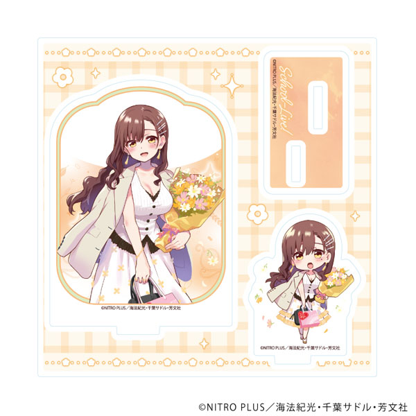 アクリルスタンドプレート「がっこうぐらし！」05/若狭悠里A(描き
