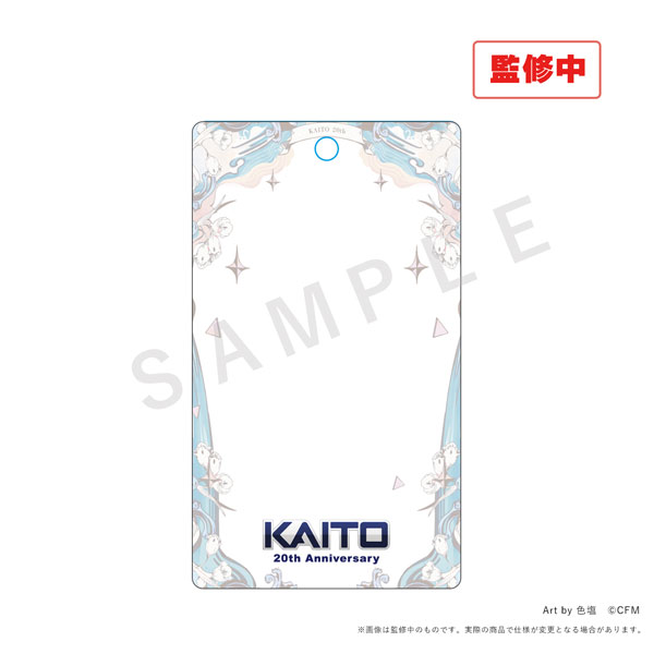 KAITO 20th Anniversary フォト風カード用ケース[加藤商会]《０６月予約》