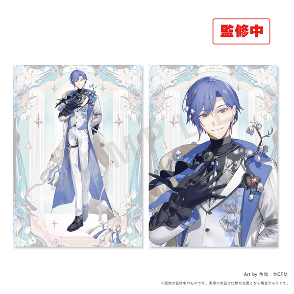 KAITO 20th Anniversary A4クリアファイル(等身イラスト/2種セット)[加藤商会]《０６月予約》