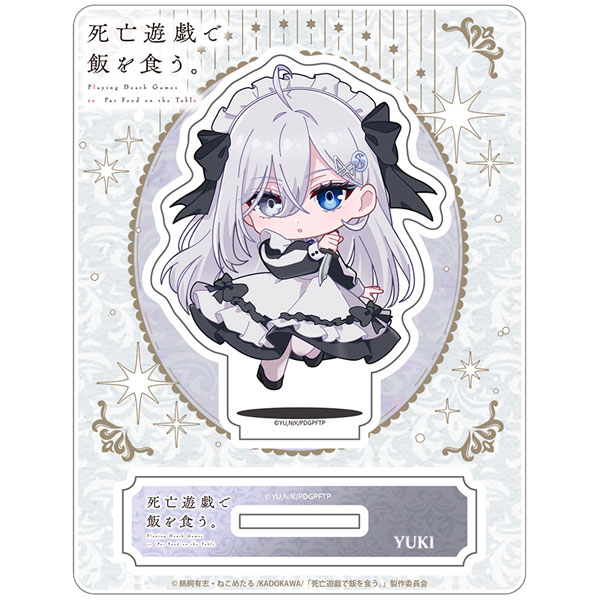死亡遊戯で飯を食う。 じゃんこれアクリルスタンド(幽鬼)[アクセル