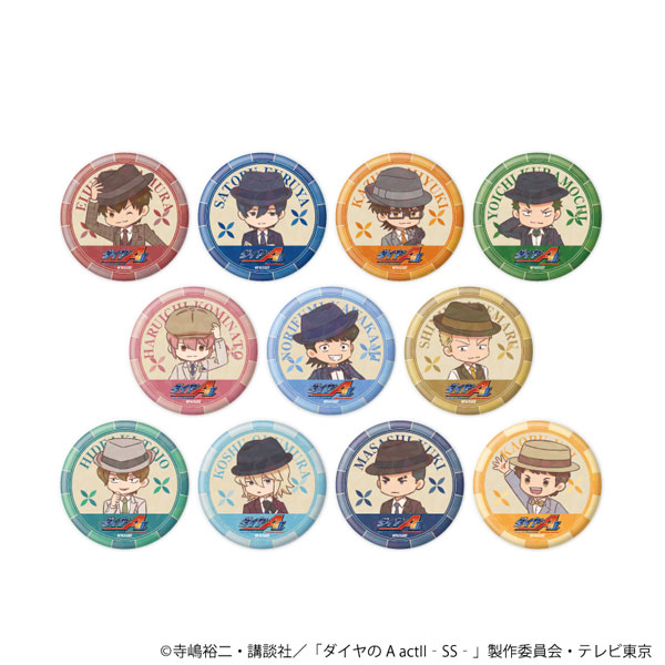 ホログラム缶バッジ(57mm)「TVアニメ『ダイヤのA act II -Second Season-』」02/レトロアートイラスト 11個入りBOX