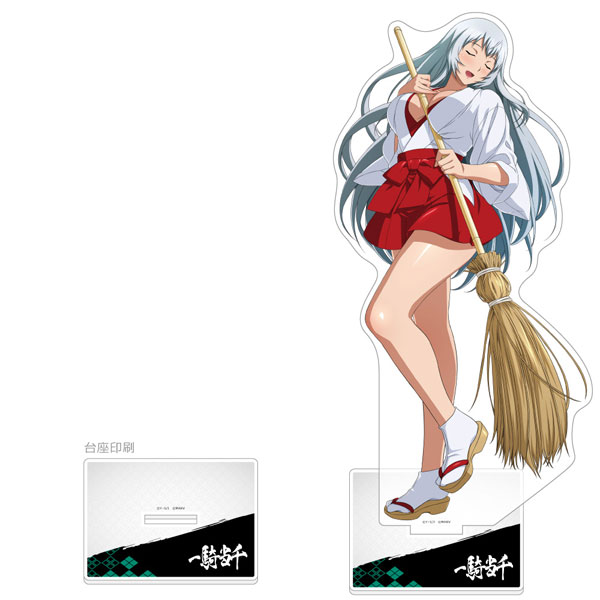 一騎当千]特大アクリルスタンド(趙雲子龍/清箒の巫女)[カーテン魂