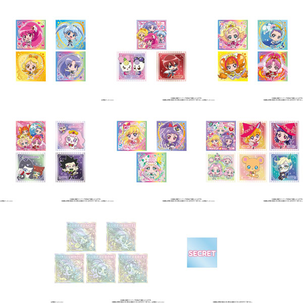 にふぉるめーしょん プリキュアオールスターズ シールウエハース4 20個