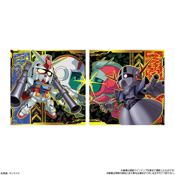 にふぉるめーしょん 機動戦士ガンダムシールウエハースvol.6 決別の鬨 20個入りBOX (食玩)