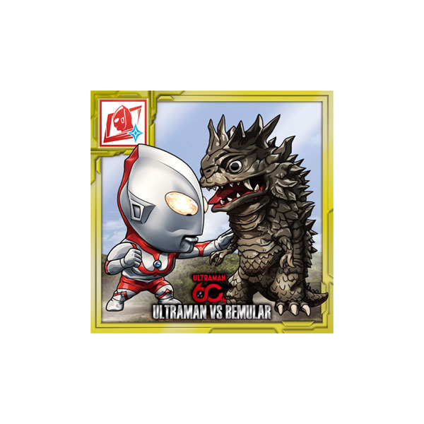 ウルトラマンシールウエハース 60TH Anniversary 20個入りBOX (食玩)