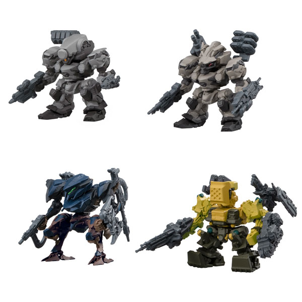 ARMORED CORE VI FIRES OF RUBICON アセンブルコレクション Vol.01　4個入りBOX (食玩)