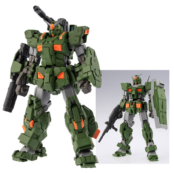 ガンダムアーティファクトPRO フルアーマー・ガンダム (食玩)