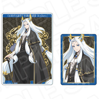 マドリー　ガブエリウス抜き カードファイト！！ ヴァンガード Divinez 幻真星戦編 硬質カード