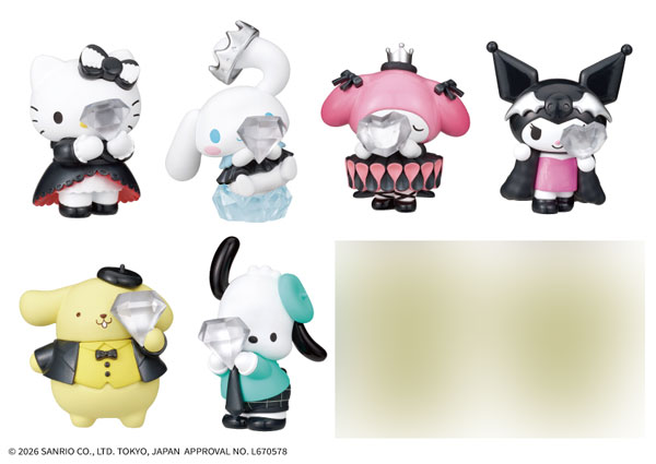 PERIHAPI！ Hide ＆ Seek かくれんぼ ジュエリードレス Hello Kitty and Friends 8個入りBOX