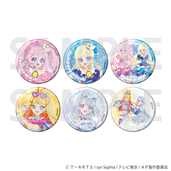ひみつのアイプリ アモカフェ おとめ ノーマル缶バッジ AMNIBUS-日常