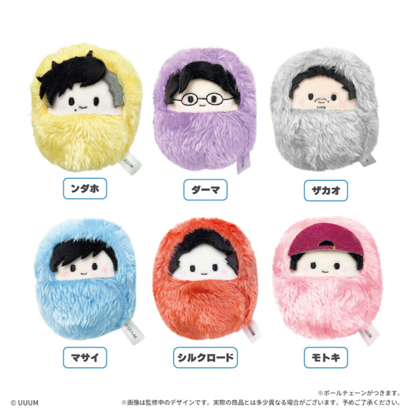 フィッシャーズ くるみたぴぬい 6個入りBOX[タピオカ]《09月予約》