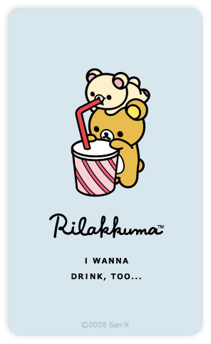 リラックマ スマ冷え Premium ブルー[グルマンディーズ]《０７月予約》