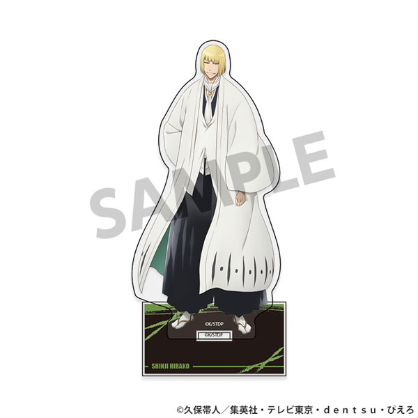 TVアニメ『BLEACH 千年血戦篇』 アクリルスタンド 平子真子[ホビー