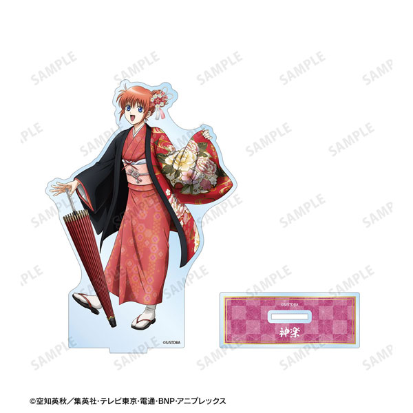 銀魂 描き下ろし 神楽 片面花柄和装ver. BIGアクリルスタンド[アルマビアンカ]《０９月予約》