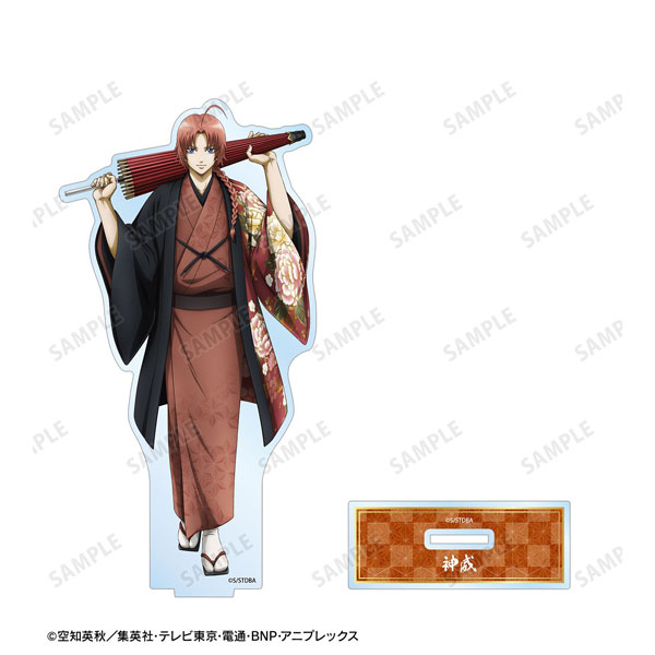 銀魂 描き下ろし 神威 片面花柄和装ver. BIGアクリルスタンド[アルマビアンカ]《０９月予約》