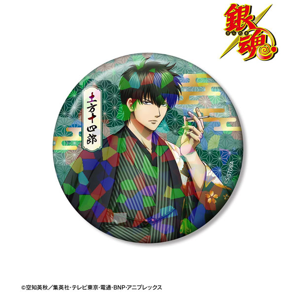 銀魂 マルイ 片面花柄和装 POPUP 缶バッジ 土方十四郎 16点 銀魂 描き下ろし 土方十四郎 片面花柄和装ver. ホログラム75mm缶バッジ
