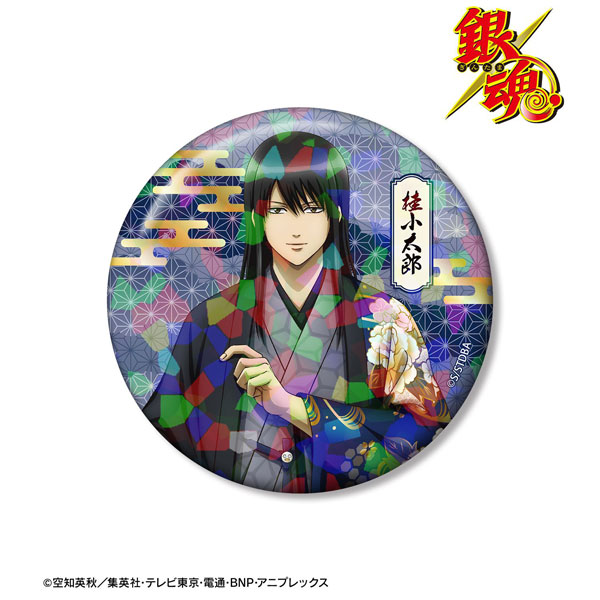 銀魂 描き下ろし 桂小太郎 片面花柄和装ver. ホログラム75mm缶バッジ[アルマビアンカ]《０９月予約》