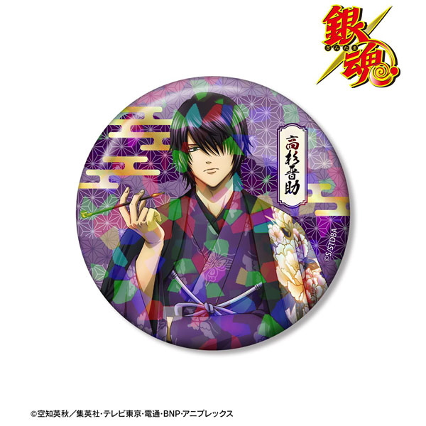 銀魂 描き下ろし 高杉晋助 片面花柄和装ver. ホログラム75mm缶バッジ[アルマビアンカ]《０９月予約》