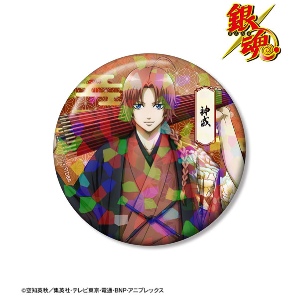 銀魂 描き下ろし 神威 片面花柄和装ver. ホログラム75mm缶バッジ