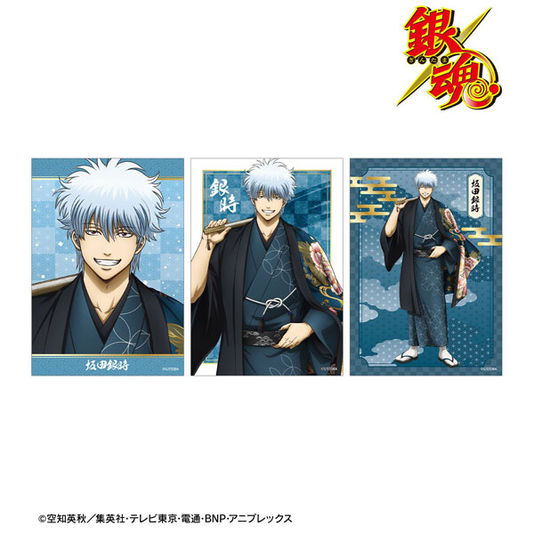 銀魂 描き下ろし 坂田銀時 片面花柄和装ver. ブロマイド3枚セット[アルマビアンカ]《０９月予約》