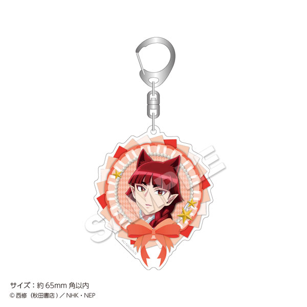 「魔入りました！入間くん」アクリルキーホルダー オペラ Spoon（再販）[マズル]《０７月予約》