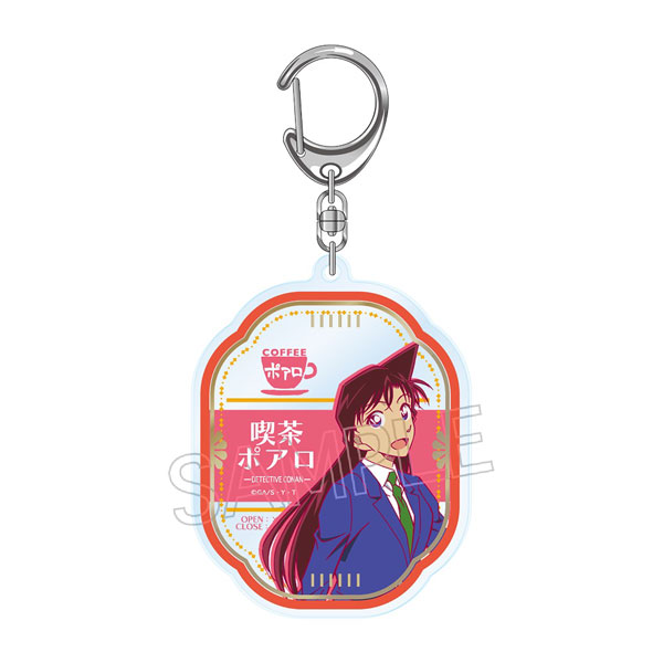 名探偵コナン 喫茶ポアロシリーズ 箔押しアクリルキーホルダー 毛利蘭（再販）[ツインクル]《０７月予約》