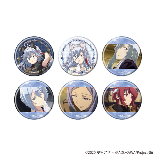 缶バッジ「86―エイティシックス―」04/公式＆描き下ろしイラスト 6個