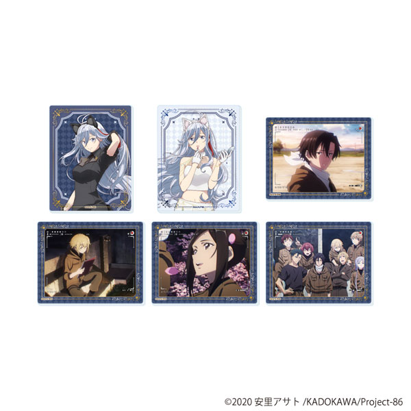 アクリルカード「86―エイティシックス―」01/公式＆描き下ろしイラスト