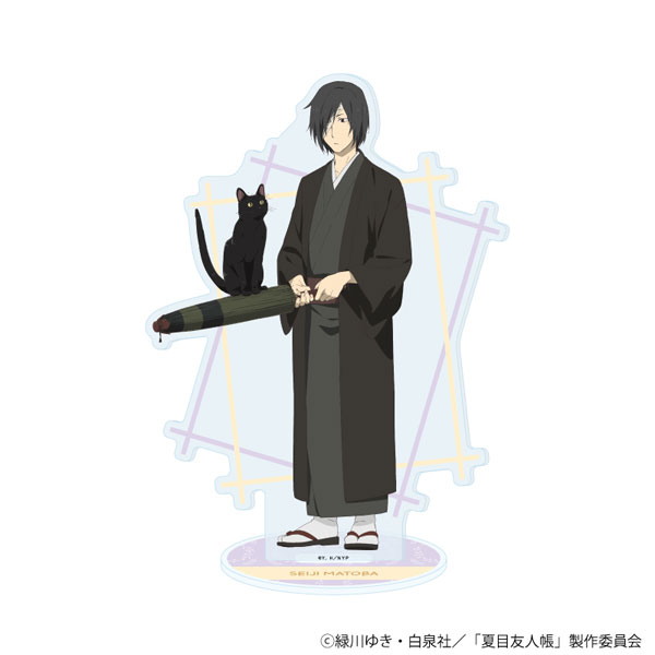 アクリルスタンド「夏目友人帳」06/的場静司 猫ver.(描き下ろし 