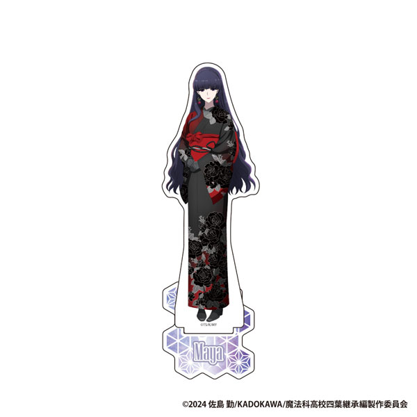 劇場版「魔法科高校の劣等生 四葉継承編」アクリルスタンドフィギュア